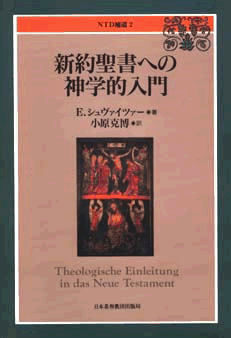 book199901.JPG