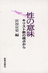 book199908.JPG