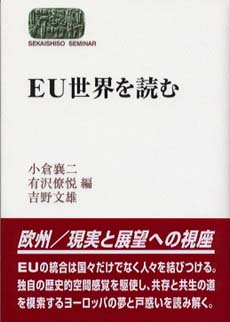 book200101.JPG